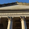 Washington State Legislative Building Olympia Capitol