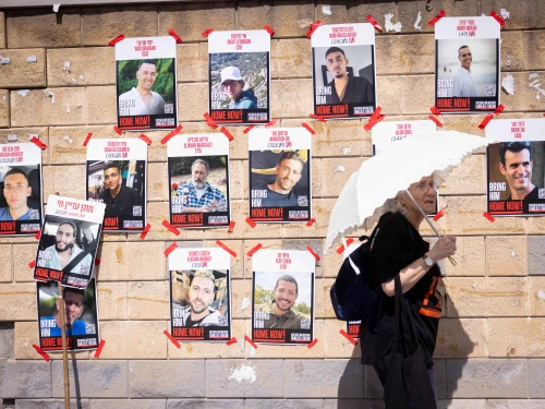 Posters of Israelis held hostage by Hamas terrorists in Gaza, outside the Ministry of Defense in Tel Aviv, March 9, 2025. Photo by Miriam Alster/Flash90.