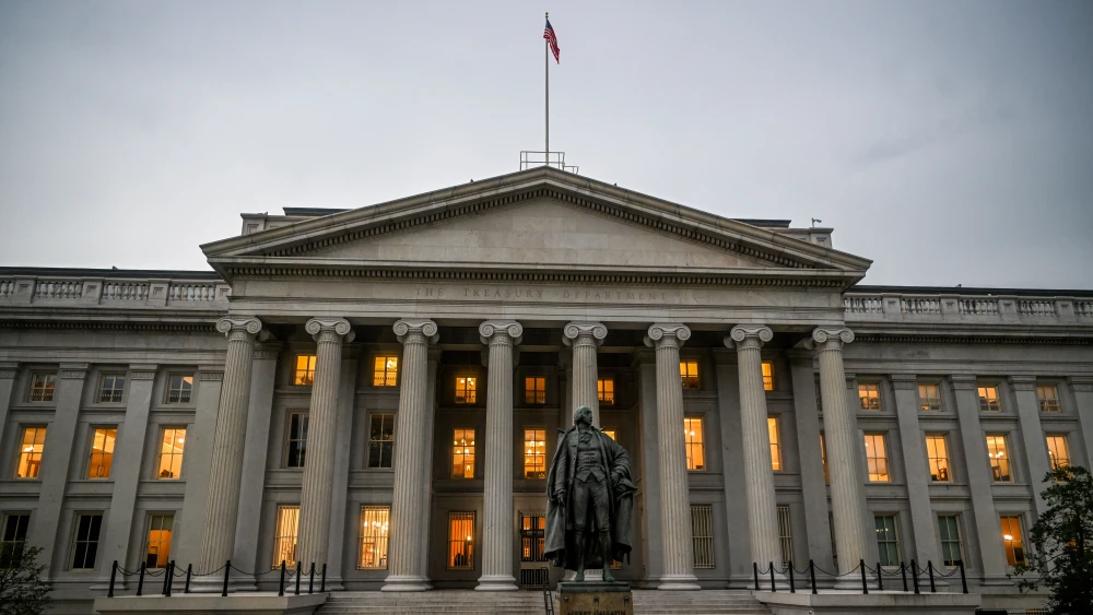 US Treasury Department