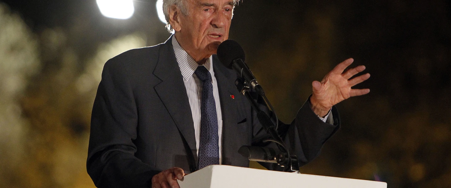 Nobel Prize laureate Elie Wiesel speaks at an awards ceremony held at the Israel Museum in Jerusalem. Wiesel received the Jerusalem guardian award in recognition of his unwavering defense of Jerusalem as the eternal capital of the Jewish people. Aug. 31, 2010. Photo by Miriam Alster/Flash90.