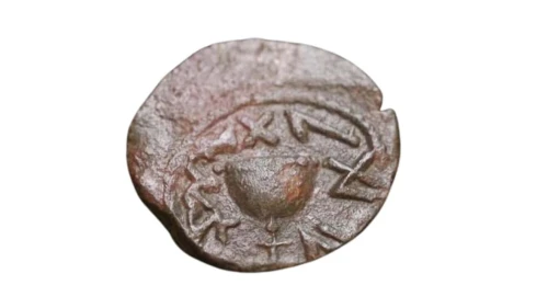 Ancient Coin