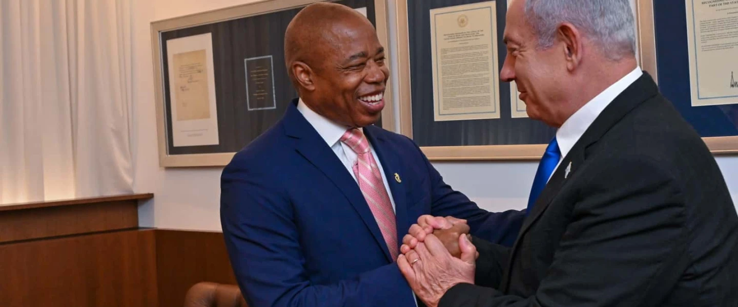 Eric Adams Benjamin Netanyahu