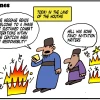Credit: Yaakov (DryBones) Kirschen.