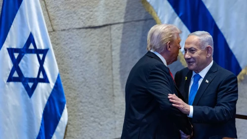 Trump Netanyahu