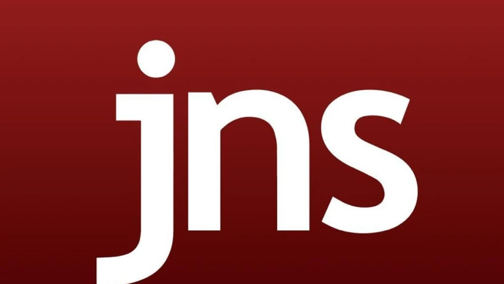 JNS logo