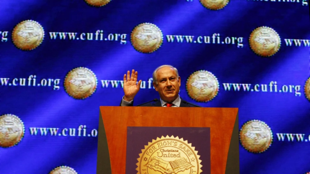 Israeli Prime Minister Benjamin Netanyahu speaks to the Christians United for Israel (CUFI) summit in Jerusalem. Photo by Abir Sultan/Flash90.