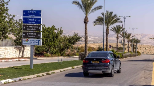 A car enters Ma'ale Adumim, east of Jerusalem, on Feb. 18, 2025. Photo by Yossi Aloni/Flash90.