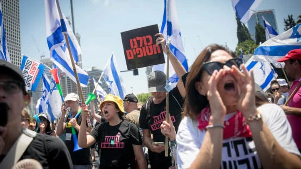 Israeli demonstrators call for the release of the hostages in the Gaza Strip, Tel Aviv, July 7, 2024. Photo by Miriam Alster/Flash90.