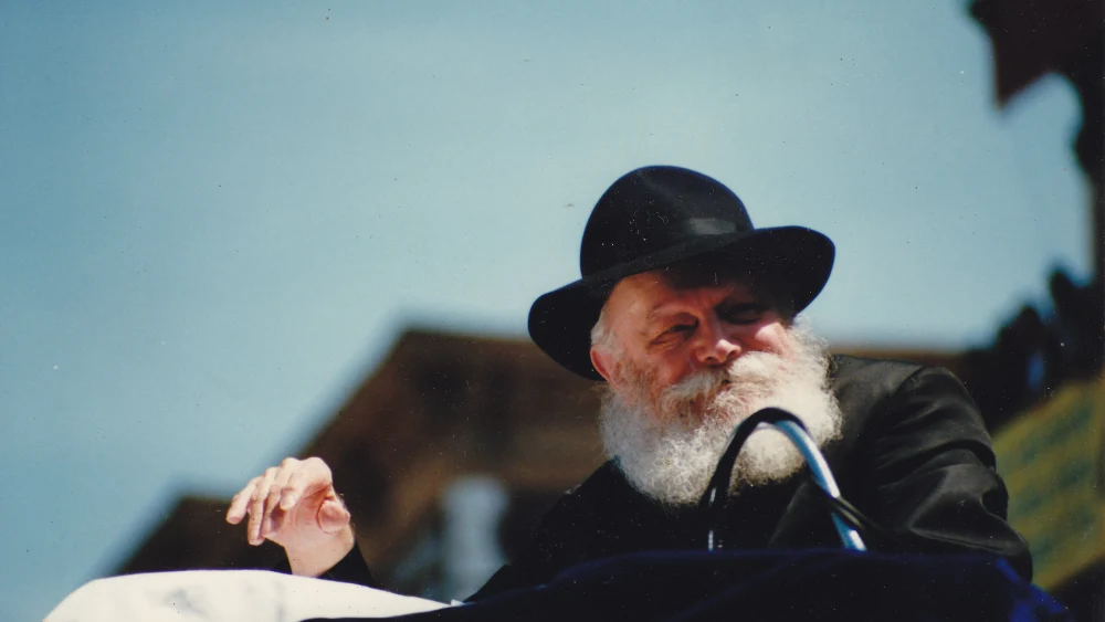 Menachem Mendel Schneerson Lubavitcher Rebbe
