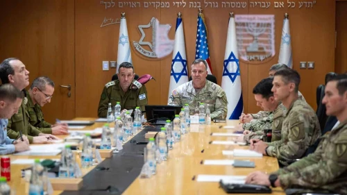 Michael Eric Kurilla Herzi Halevi