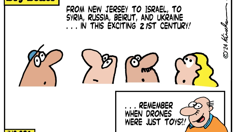 Credit: Yaakov (DryBones) Kirschen.