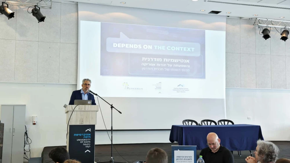 David Barak-Gorodetsky kicks off the symposium. Photo by Yaniv Kopel.