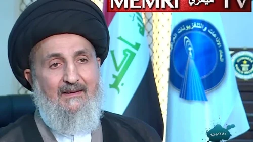 On March 29, 2019, Al-Nujaba TV (Iraq) aired a report about foreign support for NGOs operating in Iraq. (MEMRI)