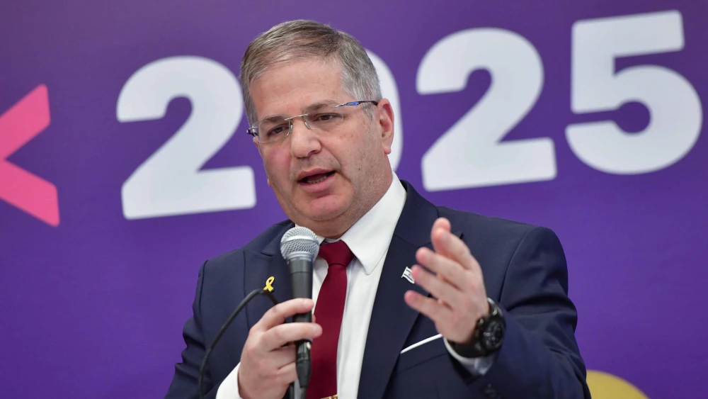 Personal Learning Programme Israeli education minister announces plan to make Jewish, Zionist ...