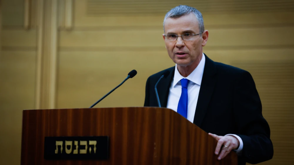 Israeli Justice Minister Yariv Levin holds a press conference at the Knesset announcing his plan for judicial reform, Jan. 4, 2023. Photo by Olivier Fitoussi/Flash90.