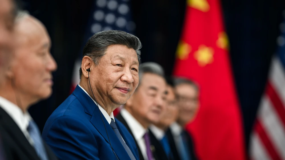 Trump Xi Jinping China