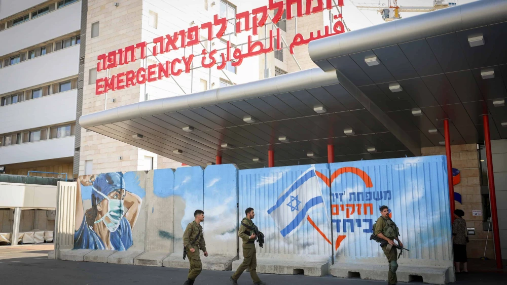 The emergency entrance at Ziv Medical Center in Safed, Oct. 31, 2023. Photo by David Cohen/Flash90.