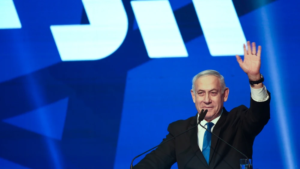 Israeli Prime Minister Benjamin Netanyahu speaks at Likud Party headquarters on elections night in Tel Aviv, on Sept. 18, 2019. Photo by Miriam Alster/Flash90.