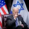 U.S. President Joe Biden in Israel
