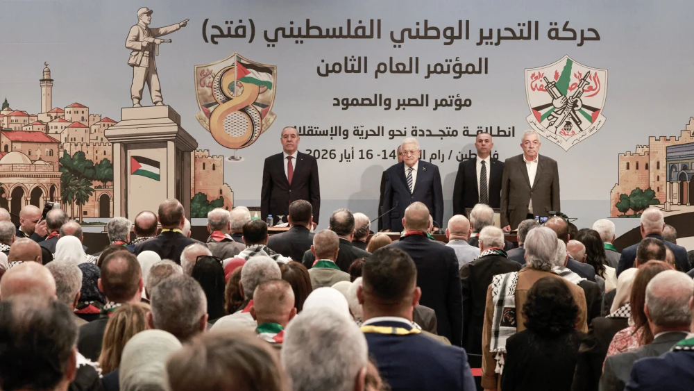 Palestinian Authority chief Mahmud Abbas chairs the eighth Fatah conference in the Samaria city of Ramallah, May 14, 2026. Photo by Jaafar Ashtiyeh/AFP via Getty Images.