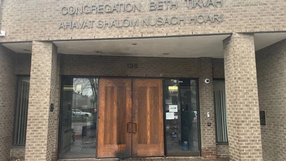 The scene of an attempted arson attack at a synagogue in Montreal, Canada, Nov. 7, 2023. Source: Screenshot.