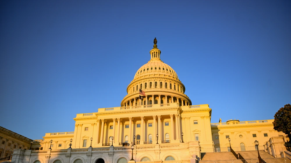 US Capitol