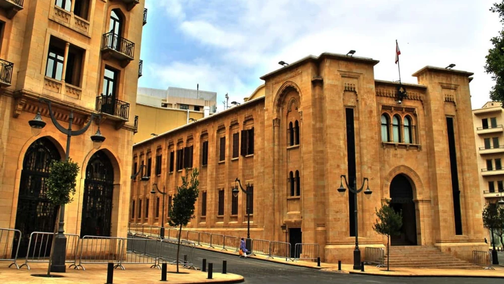 Lebanese Parliament Building