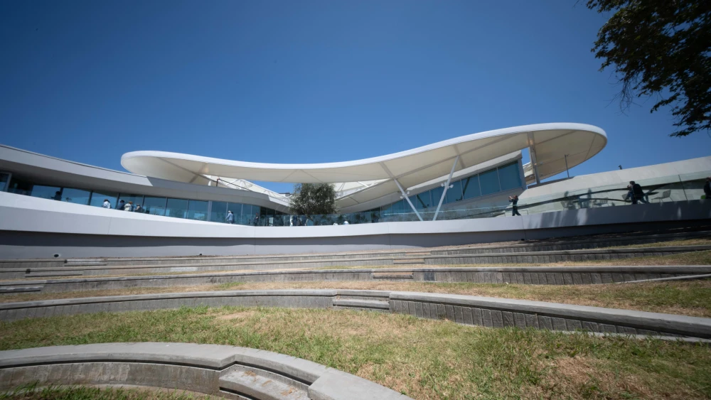 Goldrich Cultural Center