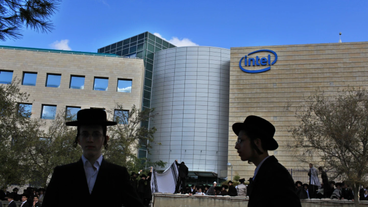 The Jerusalem offices of Intel, Nov. 14, 2009. Photo by Flash90.