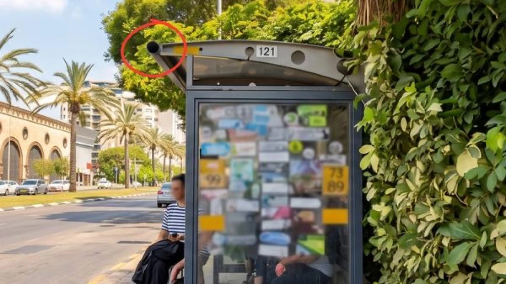 Israel gets its first air-conditioned bus stop