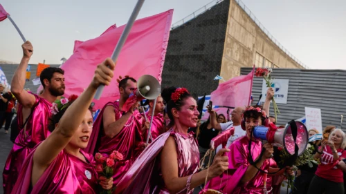 Israelis protest against Israeli Prime Minister Benjamin Netanyahu near the Knesset in Jerusalem, June 12, 2021. Photo by Olivier Fitoussi/Flash90.