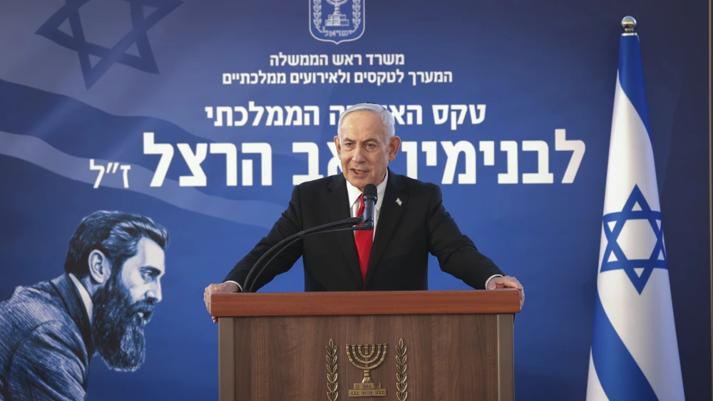 Israeli Prime Minister Benjamin Netanyahu attends a memorial ceremony for Zionist leader Theodor Herzl at Mount Herzl in Jerusalem on July 5, 2026. Photo by Alex Kolomoisky/POOL.