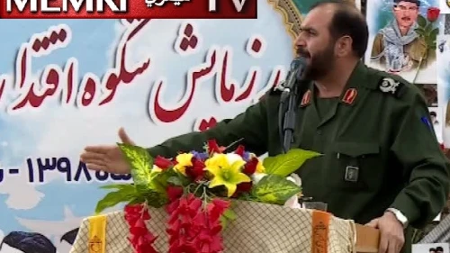 Islamic Revolutionary Guard Corps Gen. Allahnoor Noorollahi, a top adviser to the commander of the IRGC Officers College, speaks on Iranian TV on Nov. 29, 2019. (MEMRI)