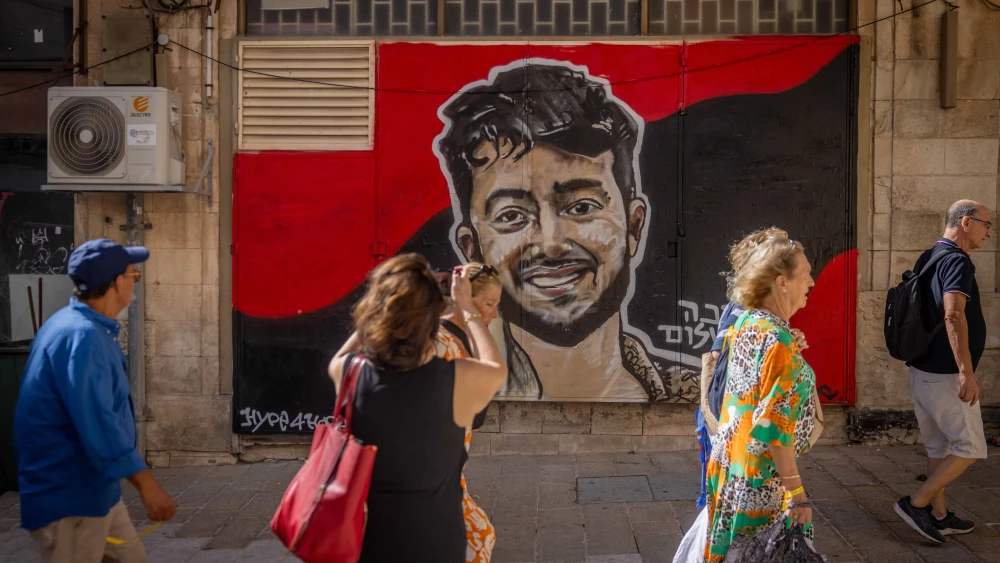 Hersh Goldberg-Polin