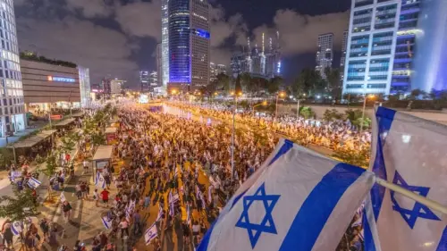 A protest against the government's judicial overhaul, in Tel Aviv, on July 29, 2023. Photo by Yossi Aloni/Flash90.