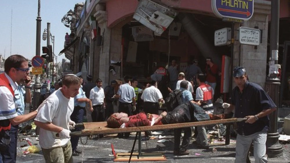 Sbarro Pizzeria Bombing 2001