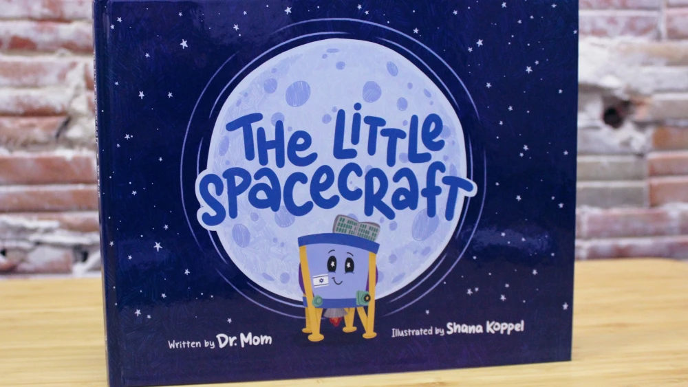 The book cover for “The Little Spacecraft.” Credit: Courtesy.