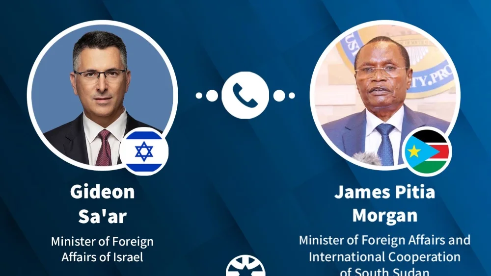 Israeli Foreign Minister Gideon Sa’ar and South Sudan’s Foreign Minister James Pitia Morgan in an illustrated graphic created by the Israeli Ministry of Foreign Affairs.