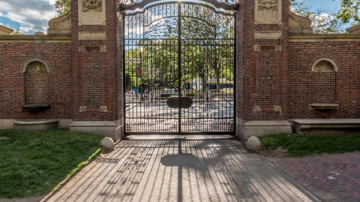 Harvard University Gates
