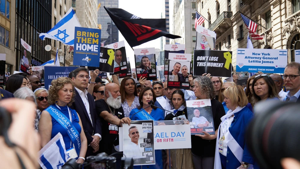Hochul Israel parade