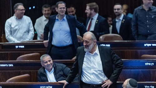 MK Aryeh Deri at the assembly hall of the Knesset, the Israeli parliament in Jerusalem, during a vote on a bill to remake Israel's Judicial selection committee, March 27, 2025. Photo by Chaim Goldberg/Flash90.