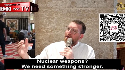 On April 24, 2022, a video was uploaded to the Al-Aqsa Call YouTube channel of Palestinian Islamic scholar Abu Taqi Al-Din Al-Dari delivering a Ramadhan lesson at the Al-Aqsa Mosque about the military industry of a future Islamic state. via MEMRI.
