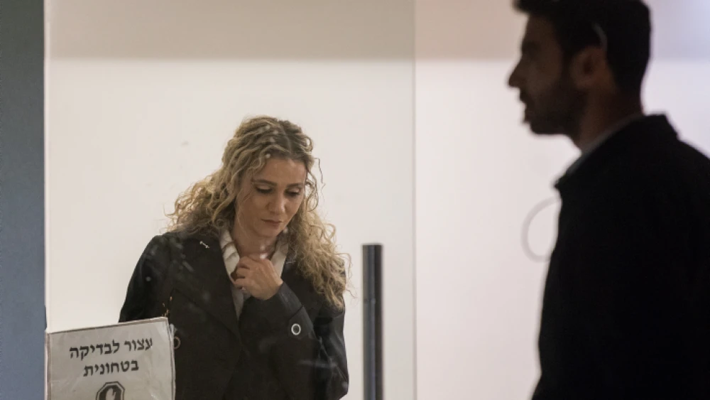Judge Ronit Poznansky-Katz leaves the Supreme Court in Jerusalem after appearing before its justices as part of the disciplinary process against her, March 21, 2018. Photo by Yonatan Sindel/Flash90.