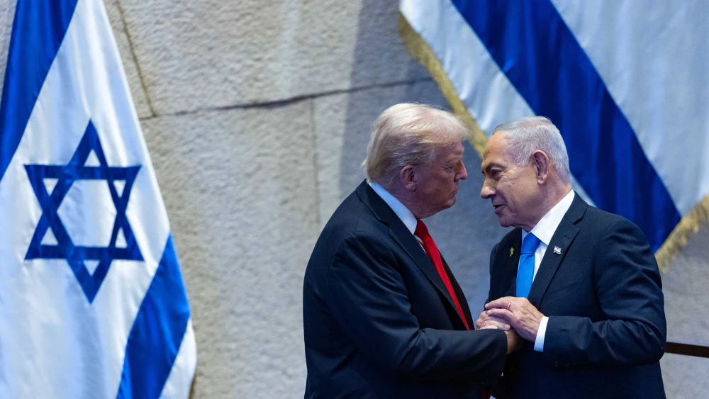Trump Netanyahu