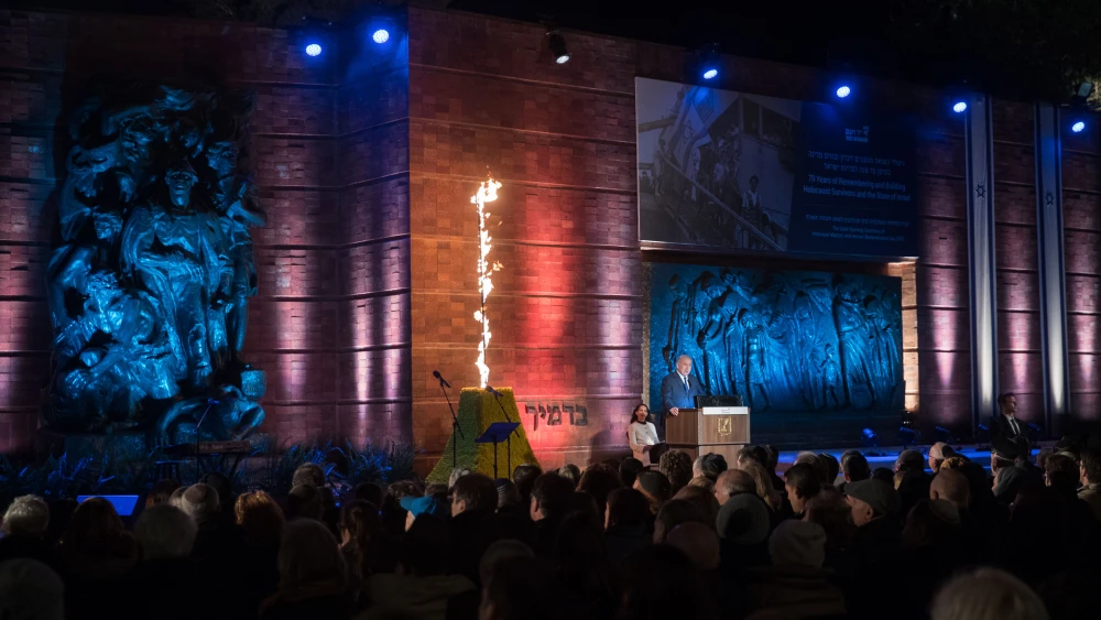 Israeli Prime Minister Benjamin Netanyahu speaks at the official state ceremony held at the Yad Vashem Holocaust Memorial Museum in Jerusalem, as Israel marks annual Holocaust Remembrance Day on April 11, 2018. Credit: Yonatan Sindel/Flash90