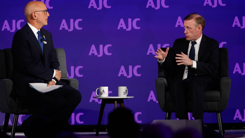 Jake Sullivan Ted Deutch