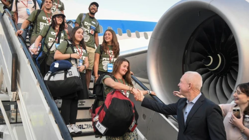 New immigrants from North America arrive on a special " Aliyah Flight" on behalf of the Nefesh B'Nefesh organization, at Ben Gurion Airport in central Israel on Aug. 14, 2019. Photo by Flash90.