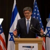 Then-U.S. Treasury Secretary Jack Lew speaks during a U.S.–Israel Joint Economic Development Group (JEDG) meeting at the David Citadel Hotel in Jerusalem on June 18, 2014. Photo: Yonatan Sindel/Flash90