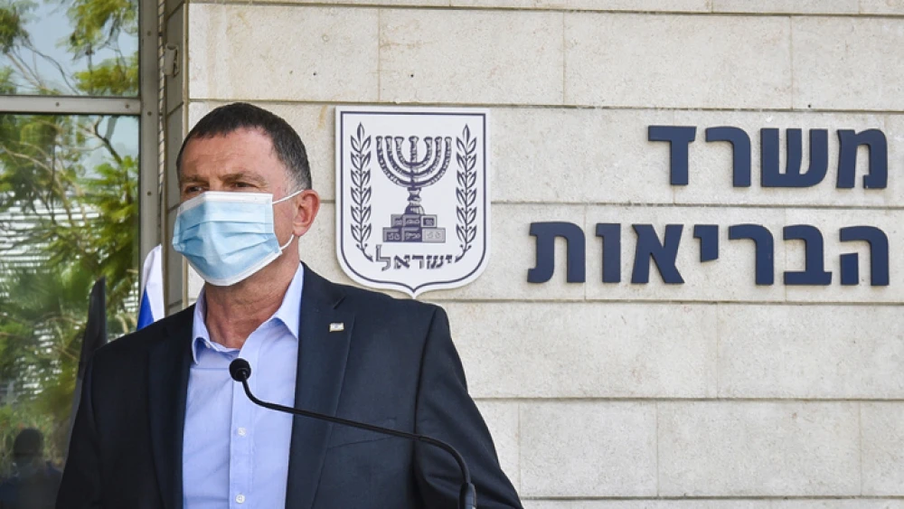 Israeli Health Minister Yuli Edelstein in Airport City on Sept. 17, 2020. Photo by Flash90.