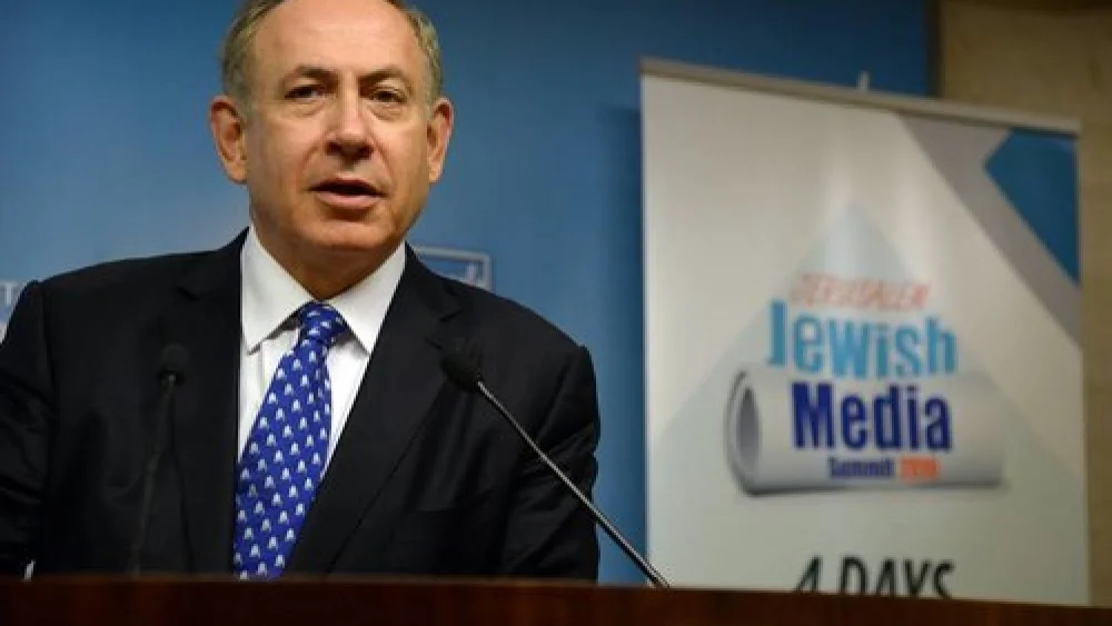 Israeli Prime Minister Benjamin Netanyahu speaks at the recent Jewish Media Summit in Jerusalem. Credit: Jewish Media Summit.